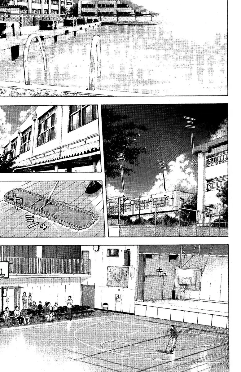 Ahiru no Sora capítulo 116, página 4