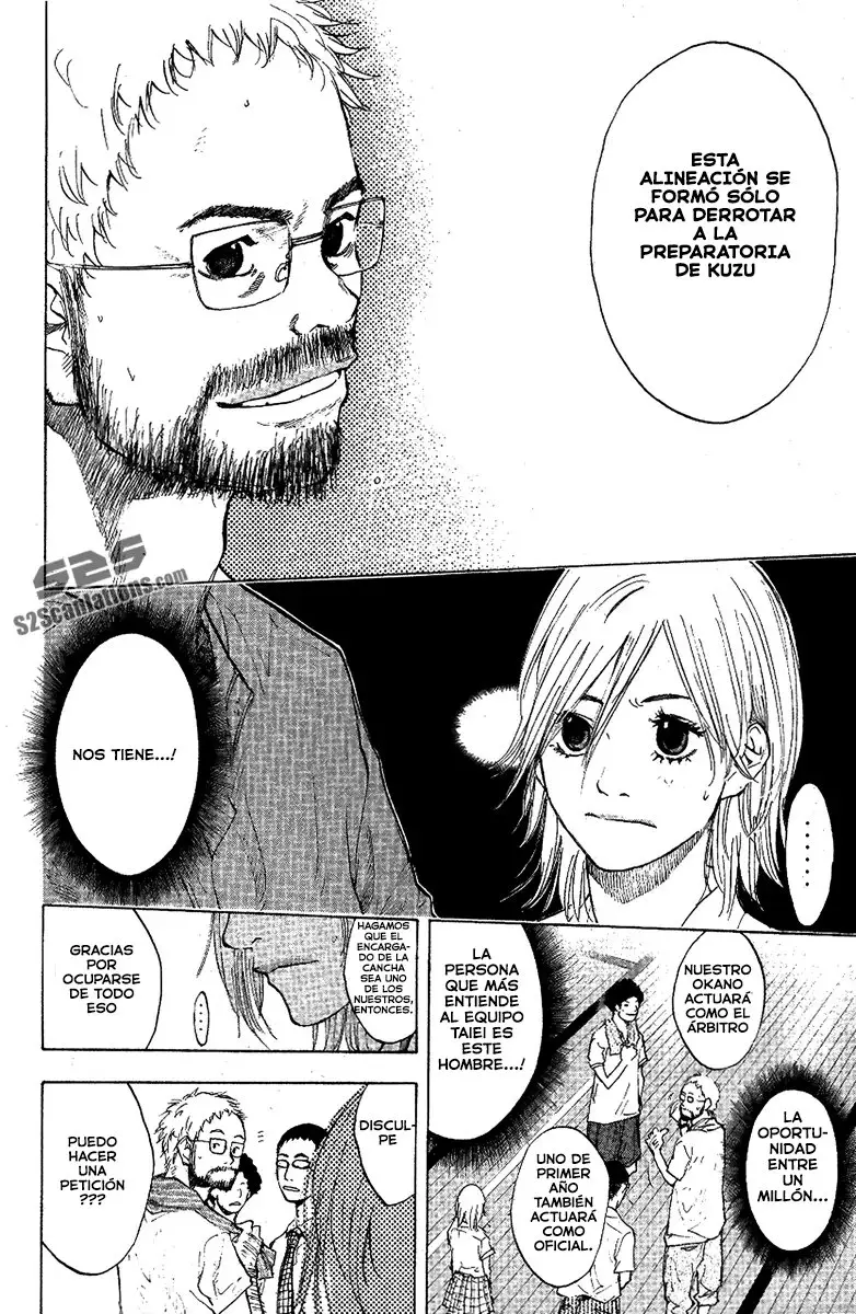 Ahiru no Sora capítulo 116, página 7
