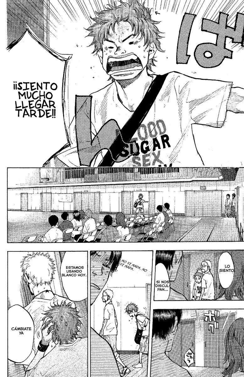Ahiru no Sora capítulo 117, página 7