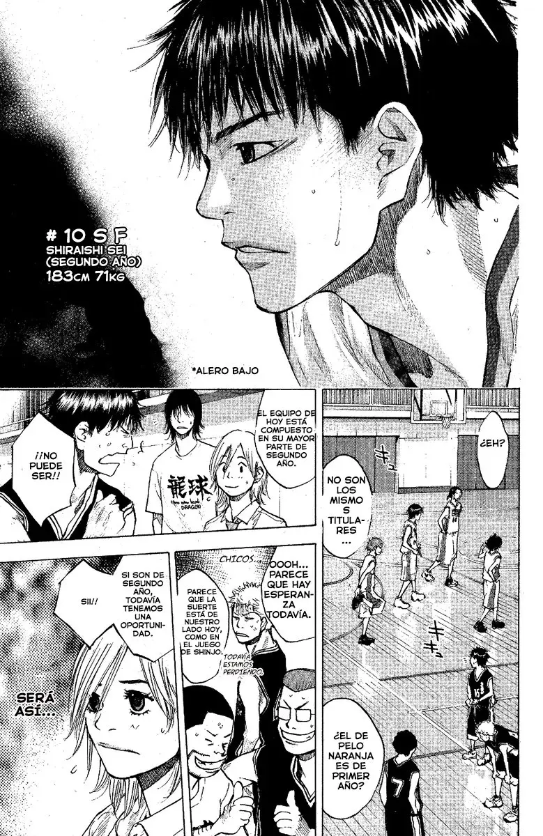 Ahiru no Sora capítulo 117, página 10