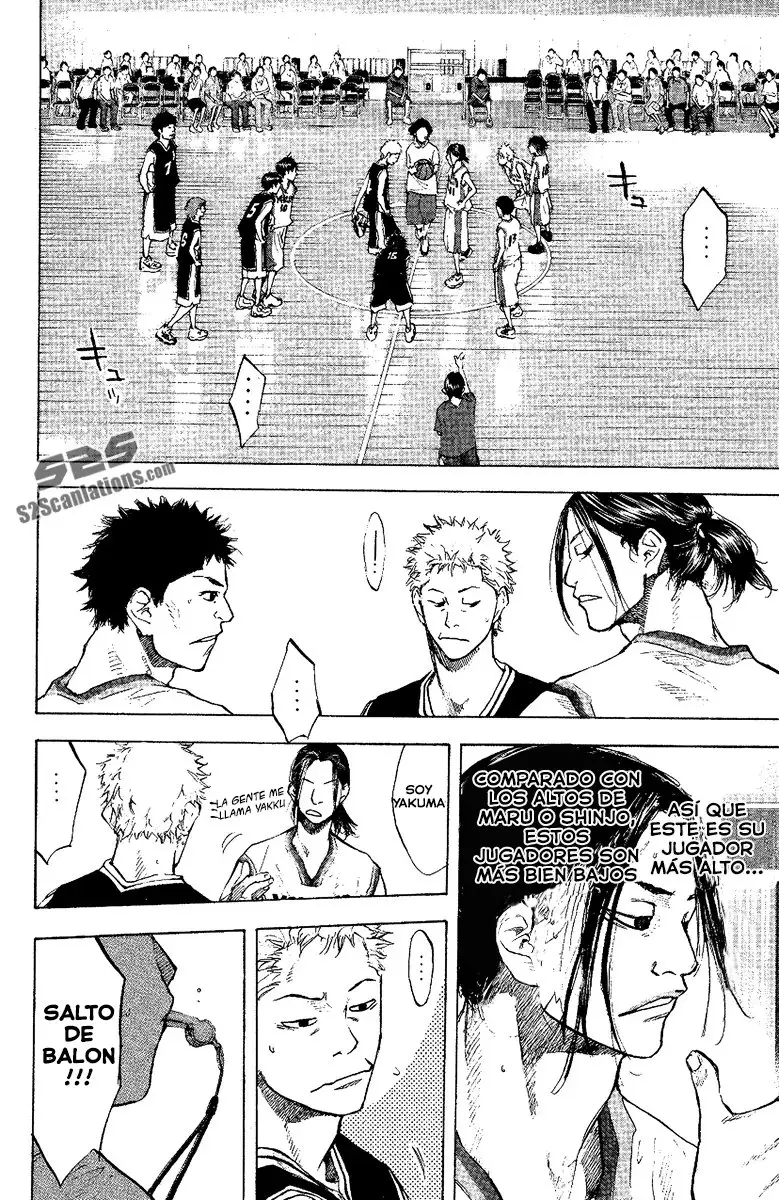 Ahiru no Sora capítulo 118, página 3