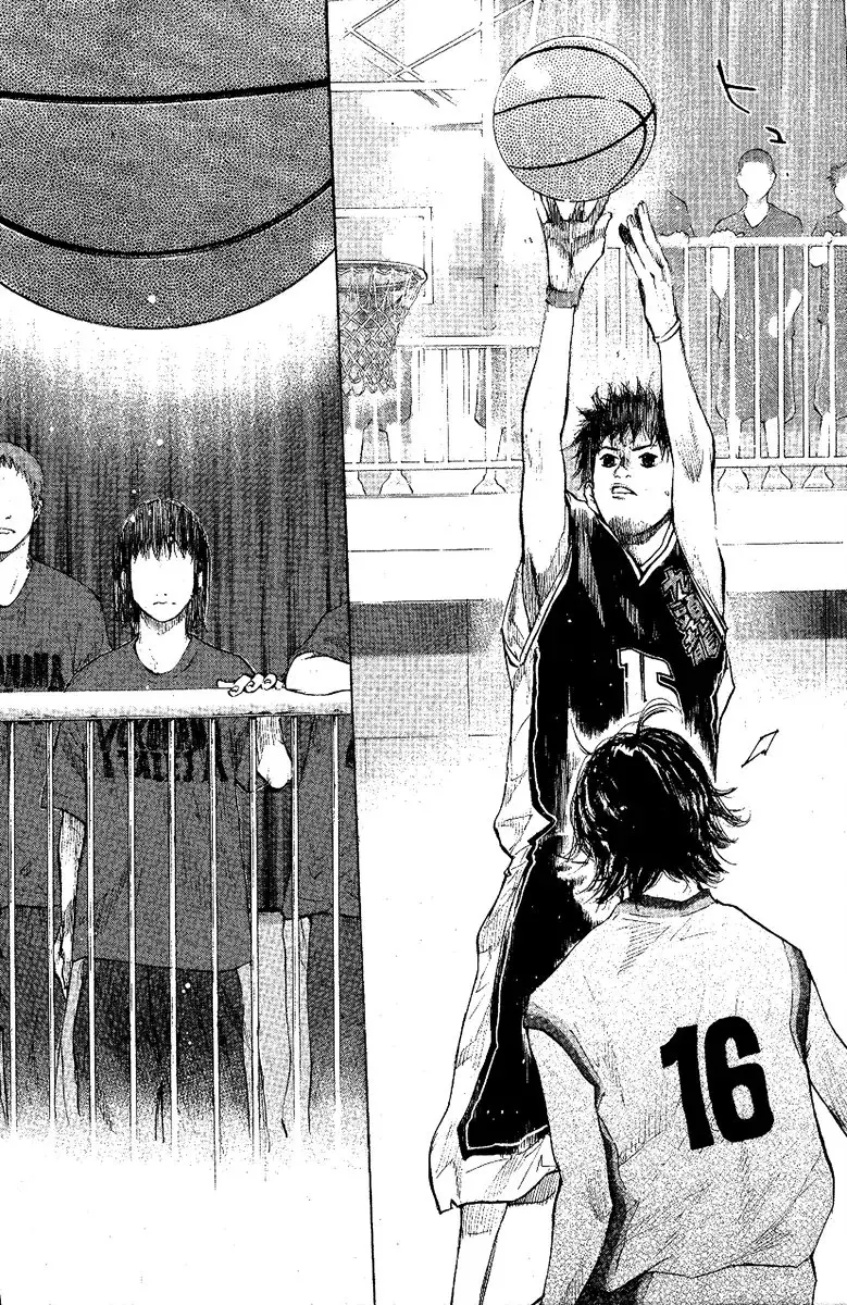 Ahiru no Sora capítulo 118, página 16