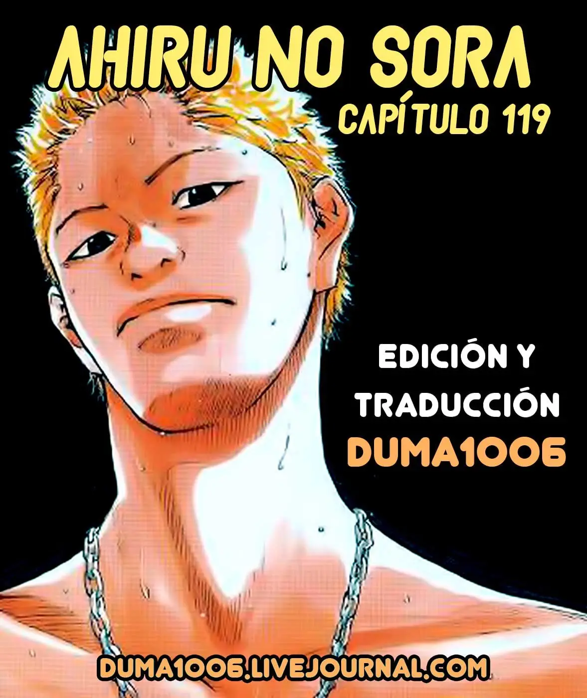 Ahiru no Sora capítulo 119, página 2