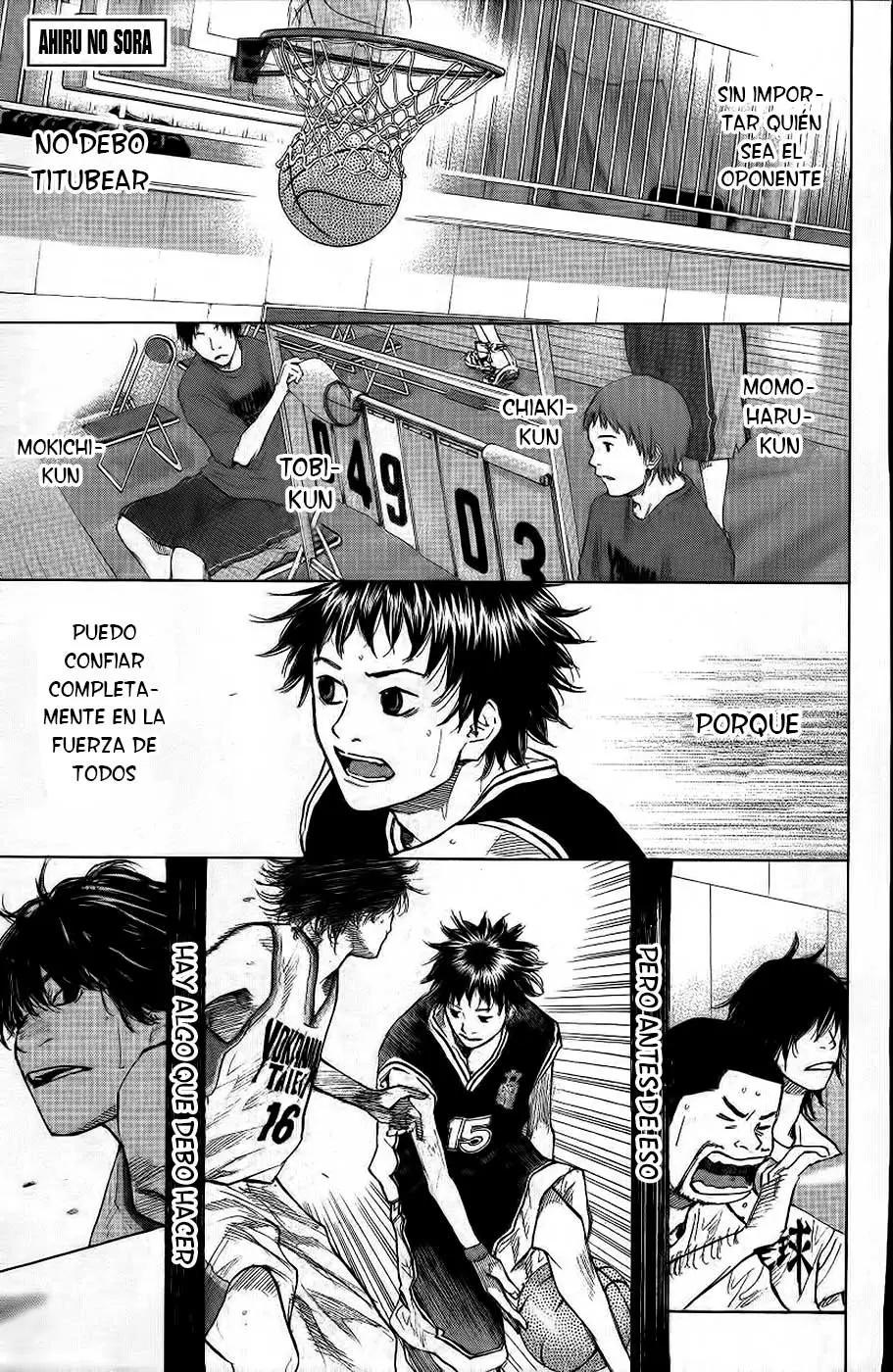 Ahiru no Sora capítulo 119, página 3
