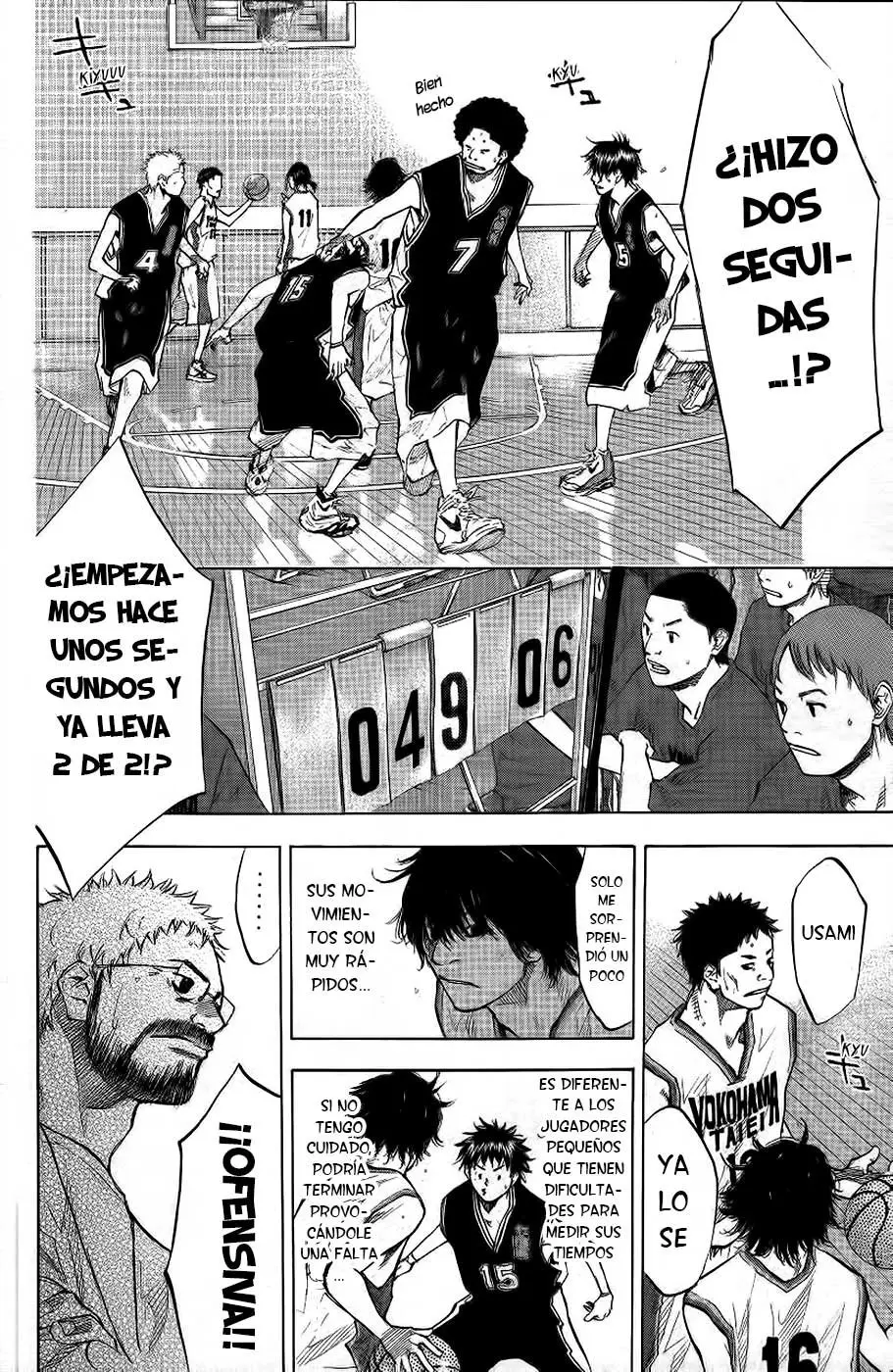 Ahiru no Sora capítulo 119, página 6