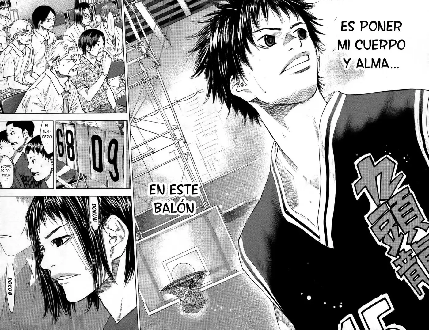 Ahiru no Sora capítulo 119, página 16