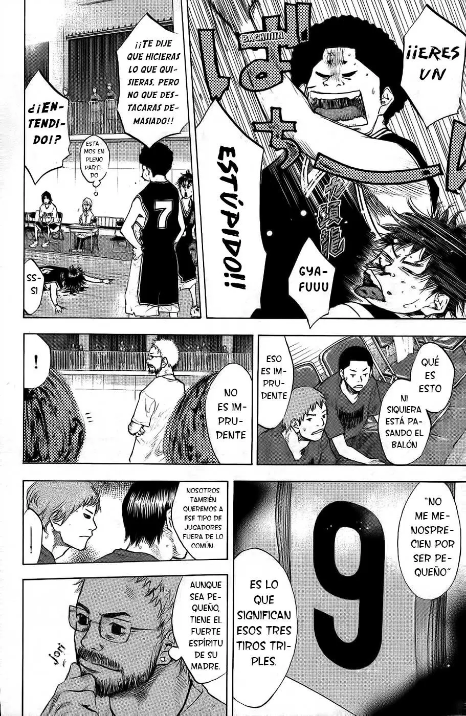 Ahiru no Sora capítulo 119, página 17