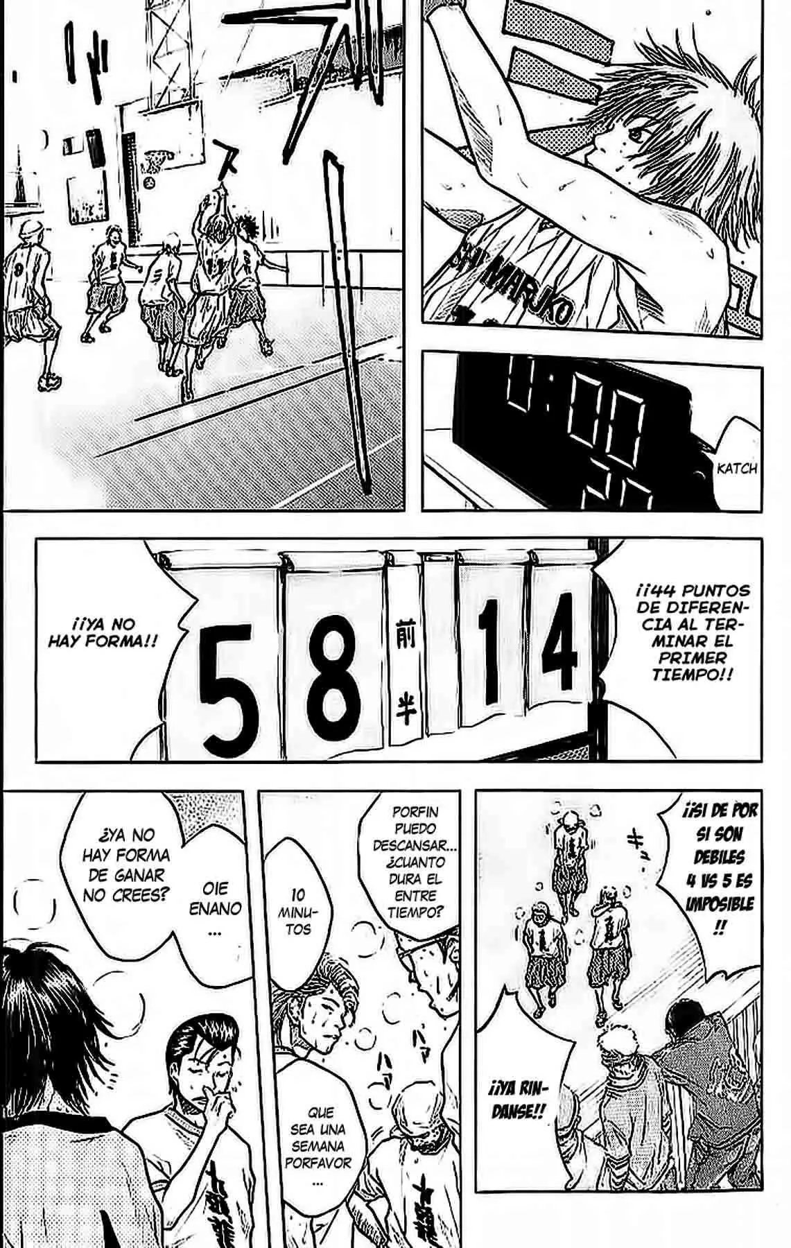 Ahiru no Sora capítulo 12, página 1