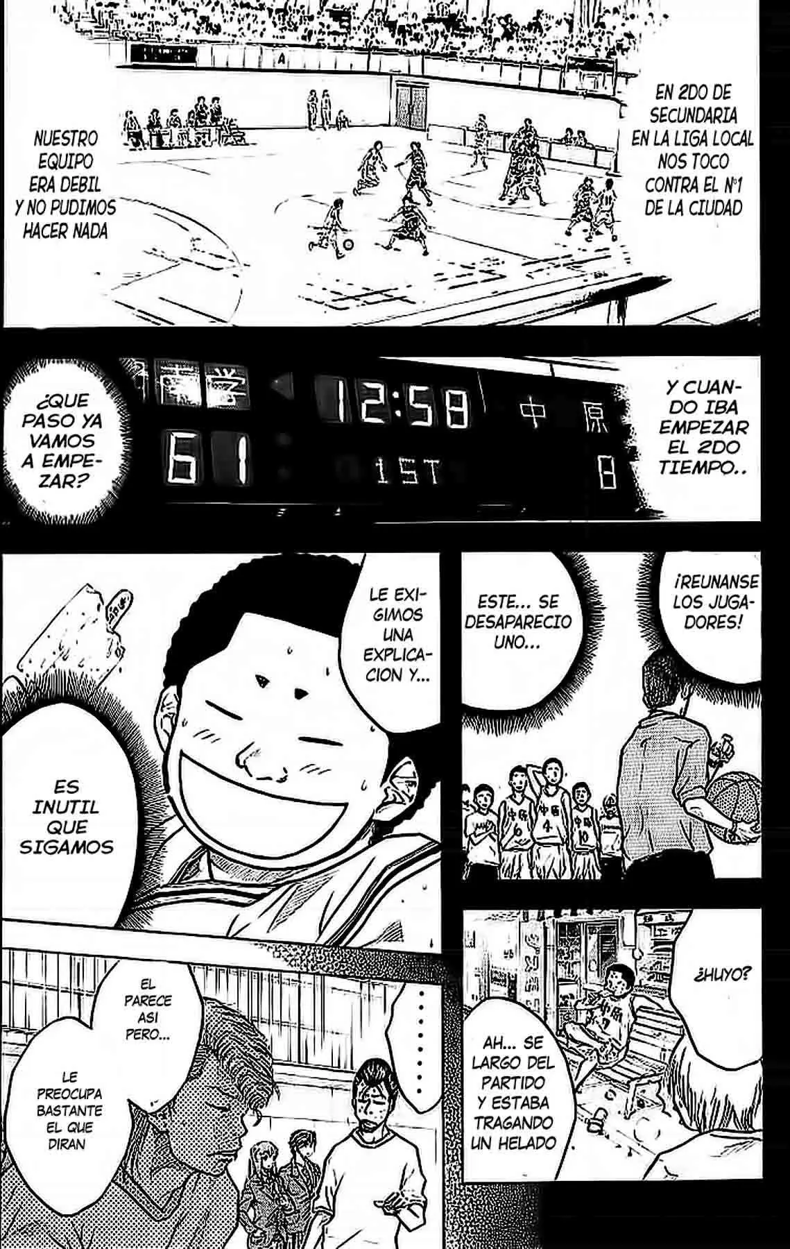 Ahiru no Sora capítulo 12, página 5