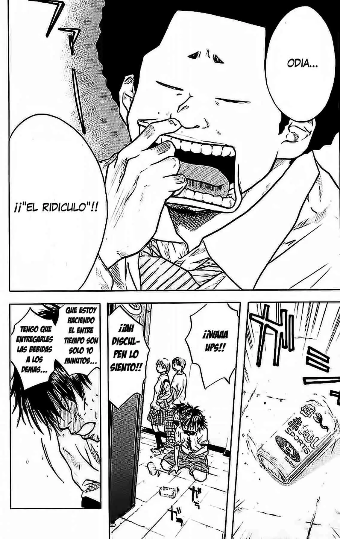 Ahiru no Sora capítulo 12, página 6