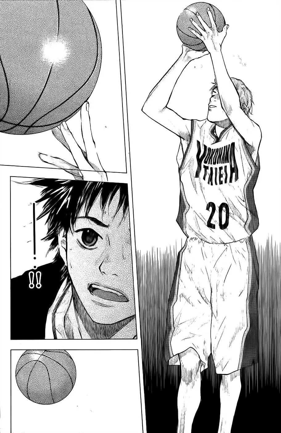 Ahiru no Sora capítulo 120, página 18