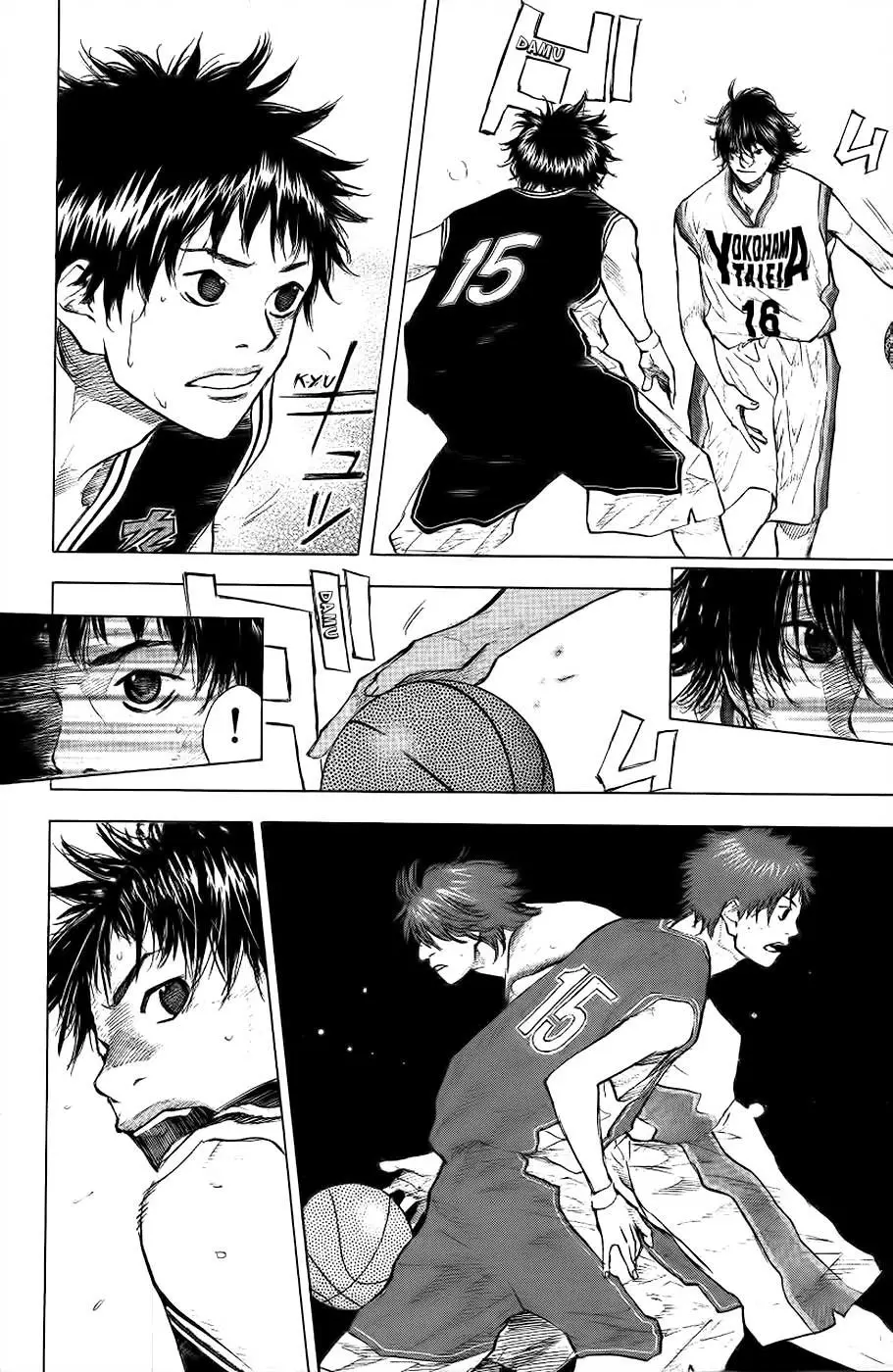 Ahiru no Sora capítulo 120, página 26
