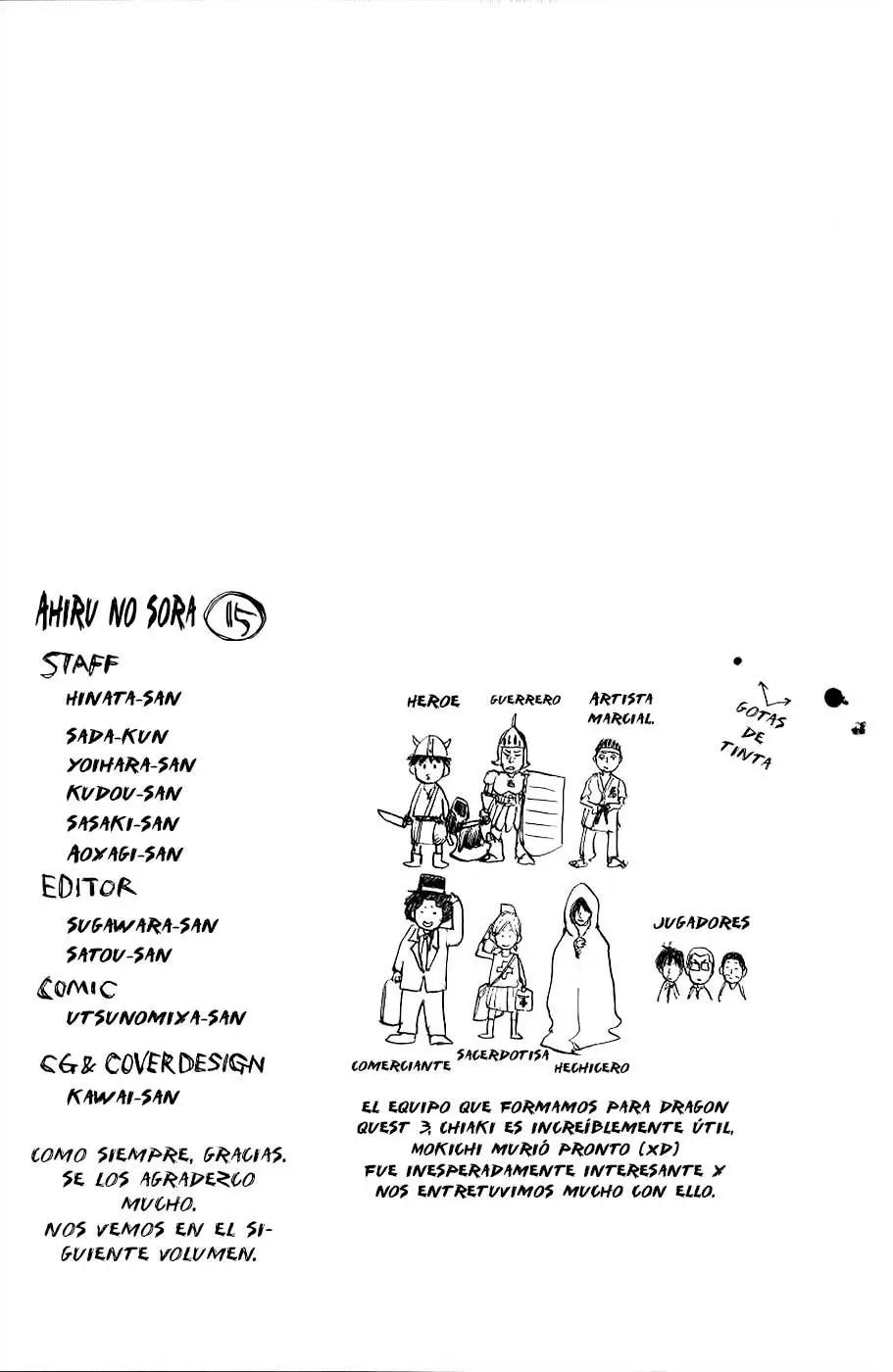 Ahiru no Sora capítulo 120, página 37