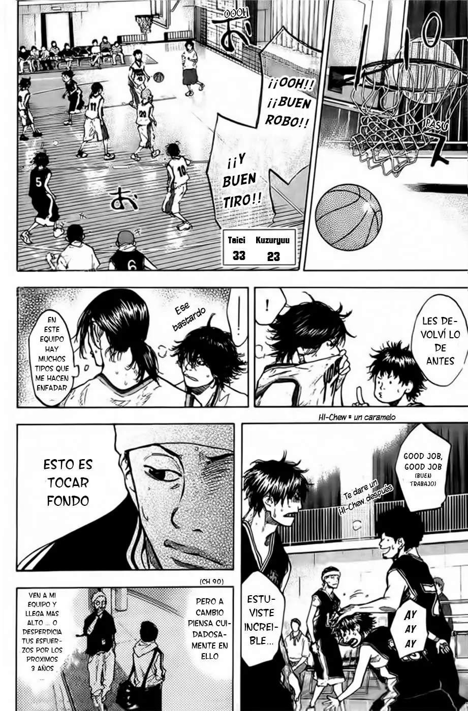 Ahiru no Sora capítulo 121, página 41