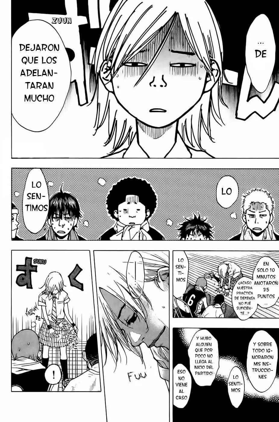 Ahiru no Sora capítulo 122, página 6