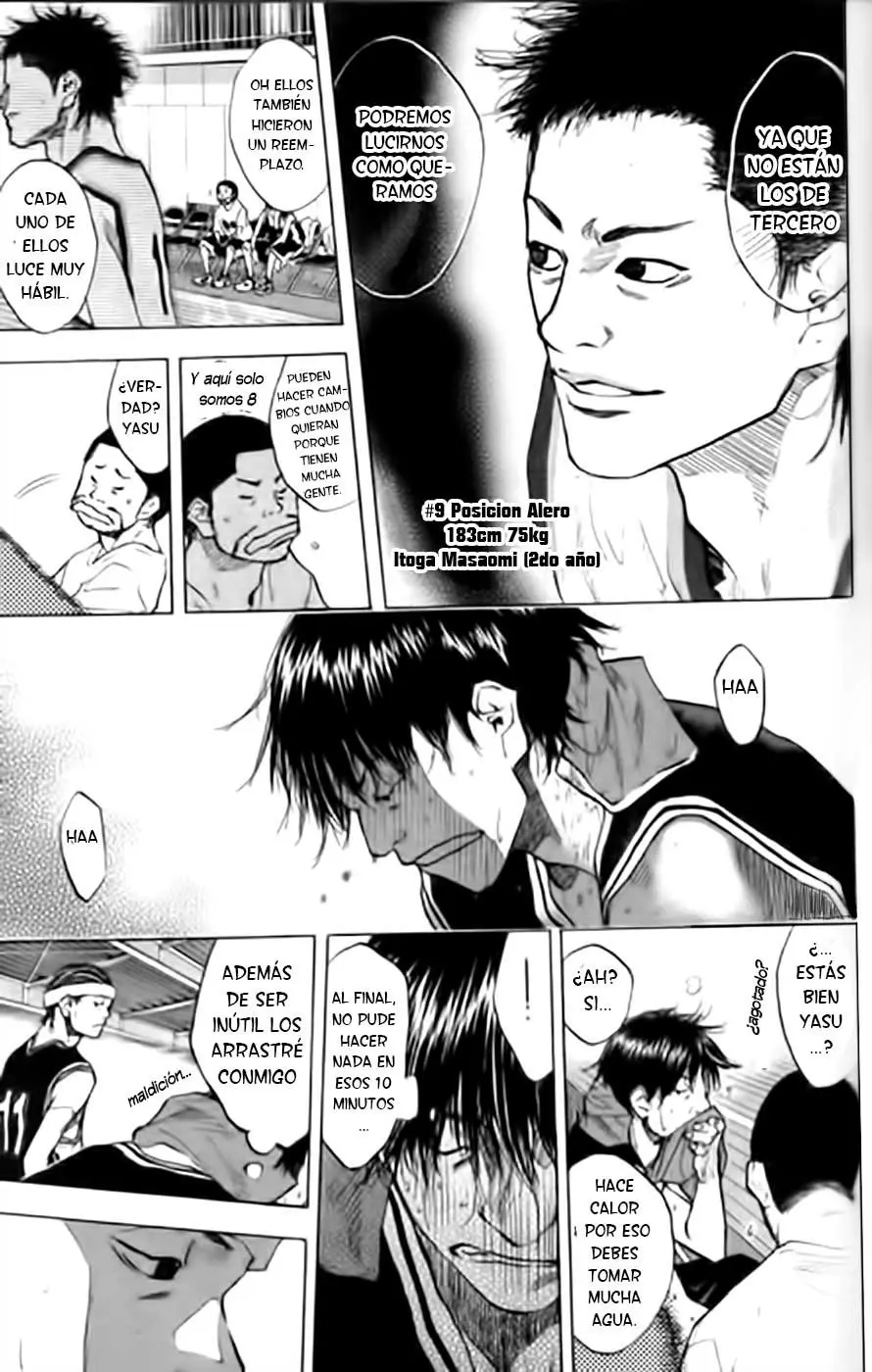 Ahiru no Sora capítulo 122, página 11