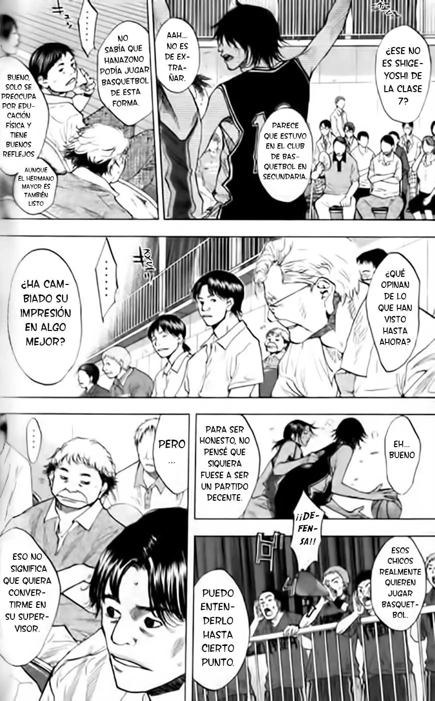 Ahiru no Sora capítulo 123, página 4