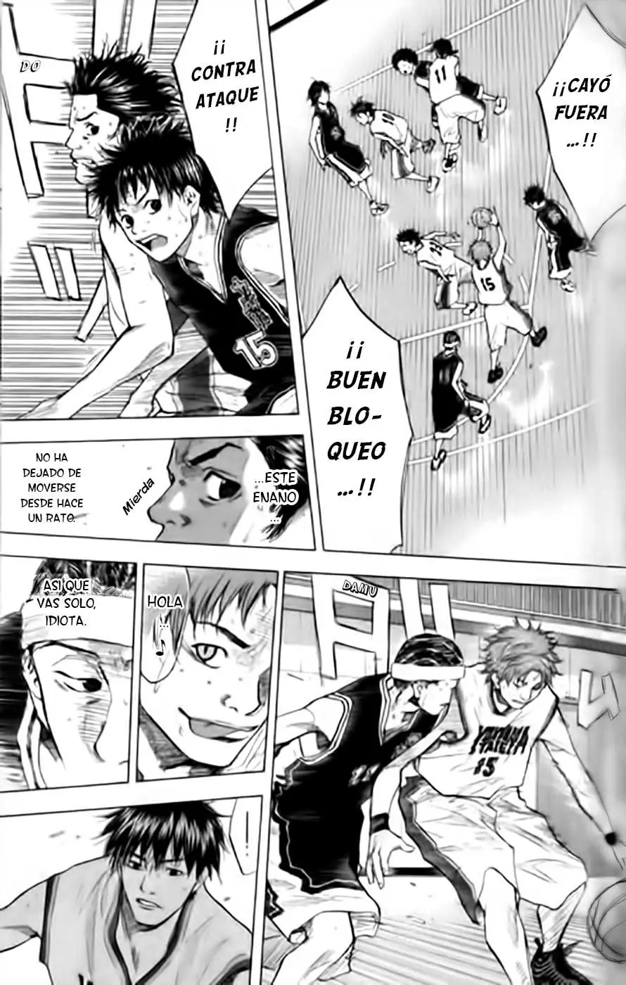 Ahiru no Sora capítulo 123, página 7