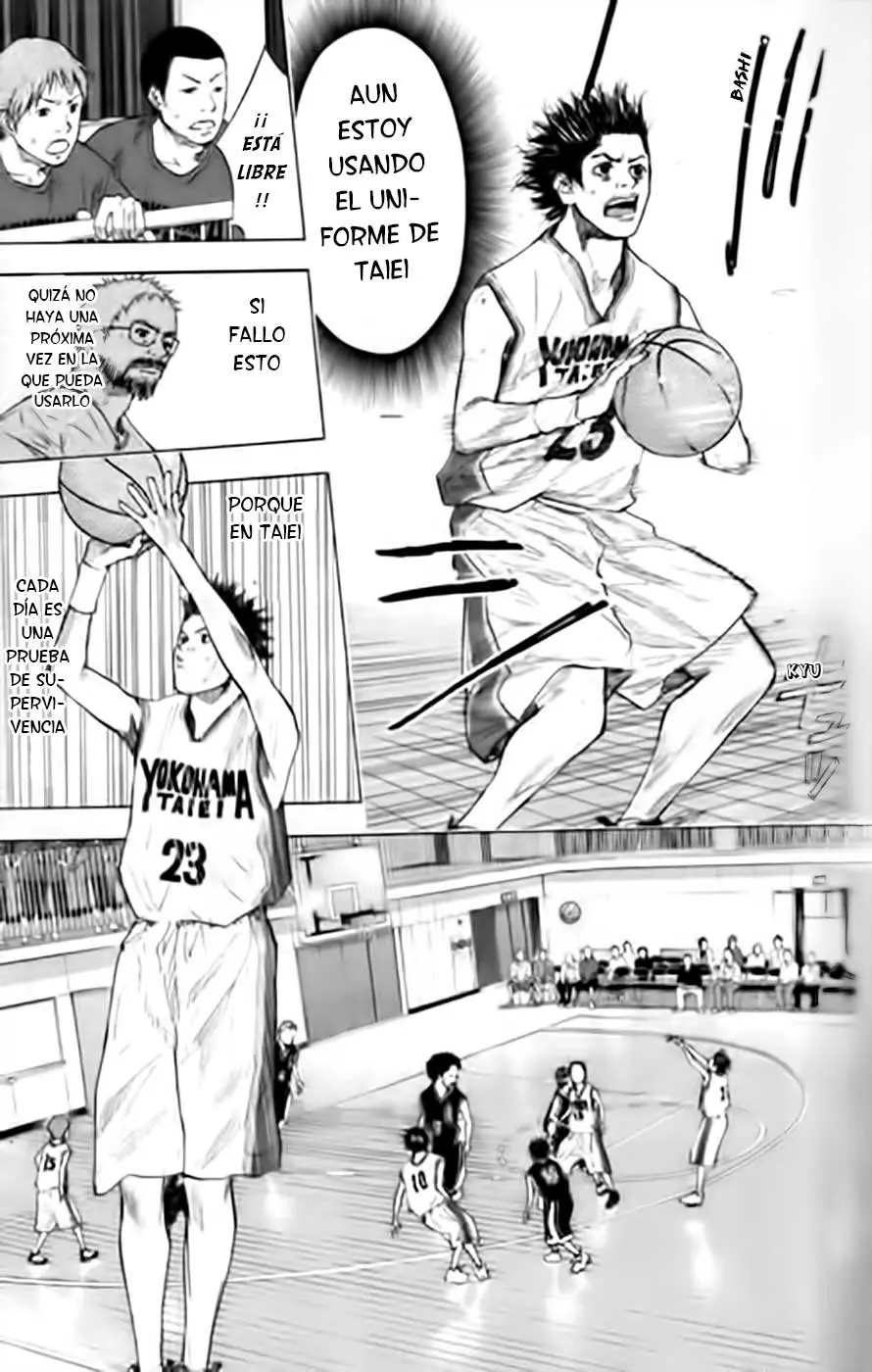 Ahiru no Sora capítulo 123, página 13