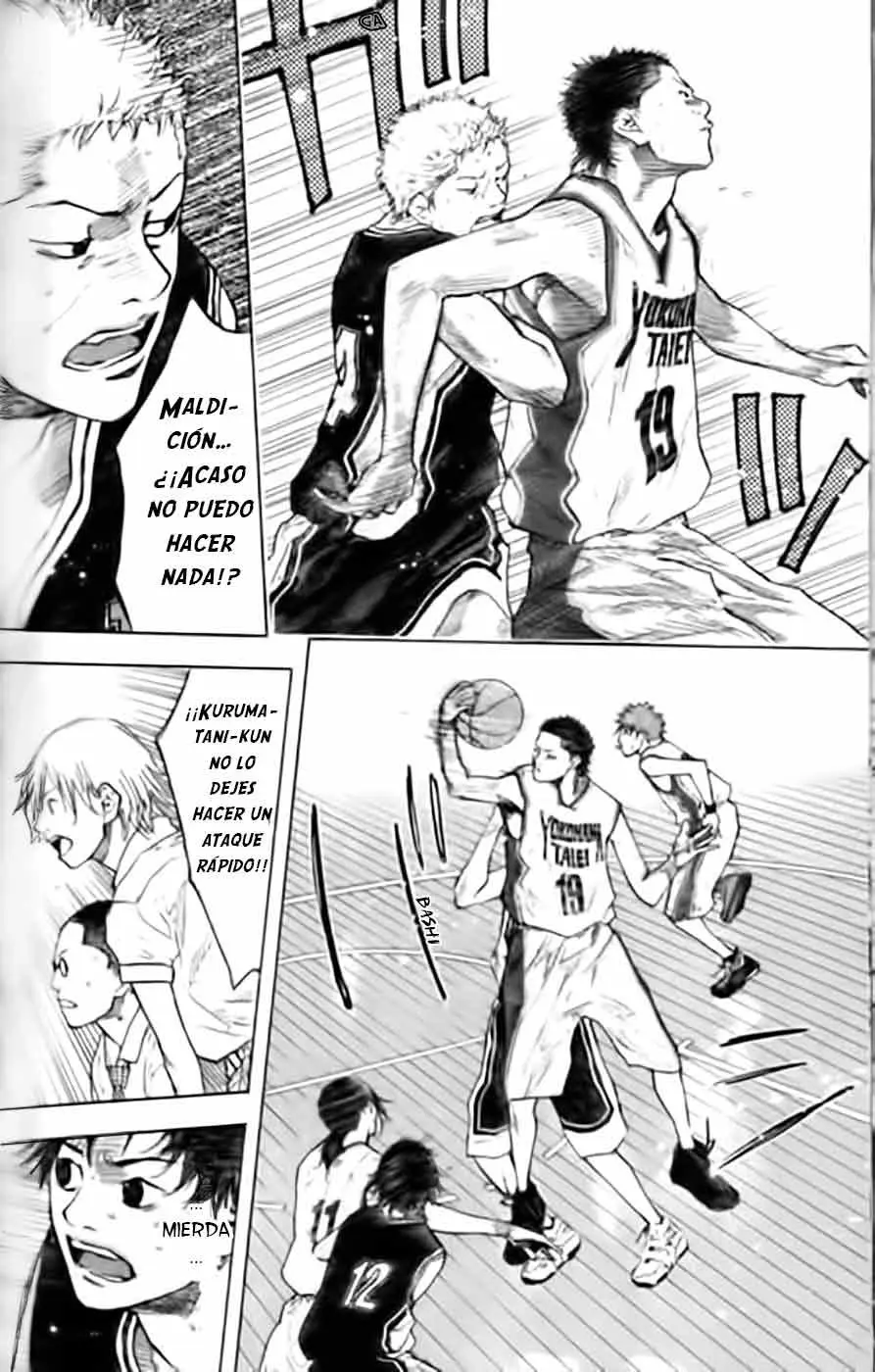 Ahiru no Sora capítulo 124, página 32