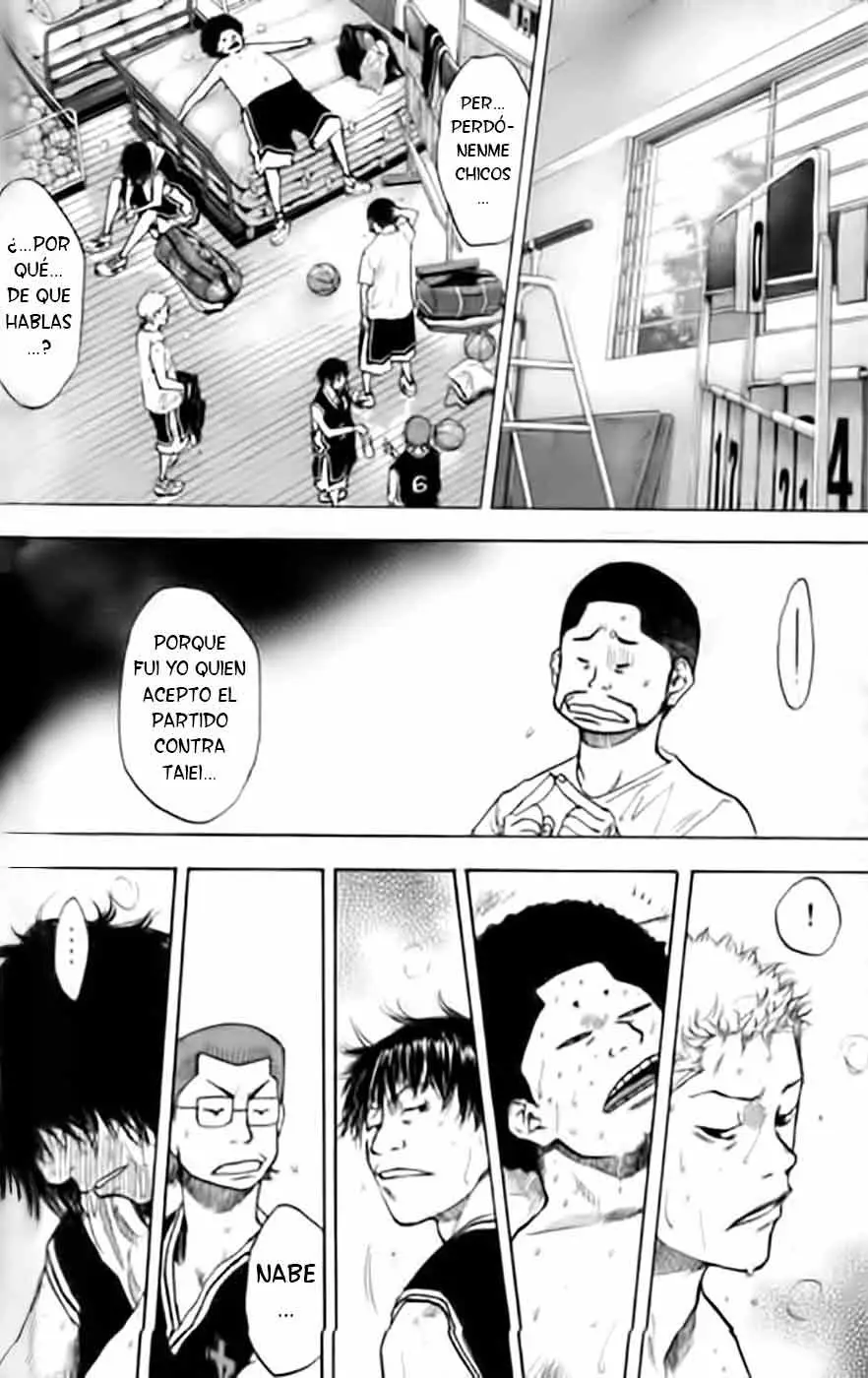 Ahiru no Sora capítulo 125, página 16