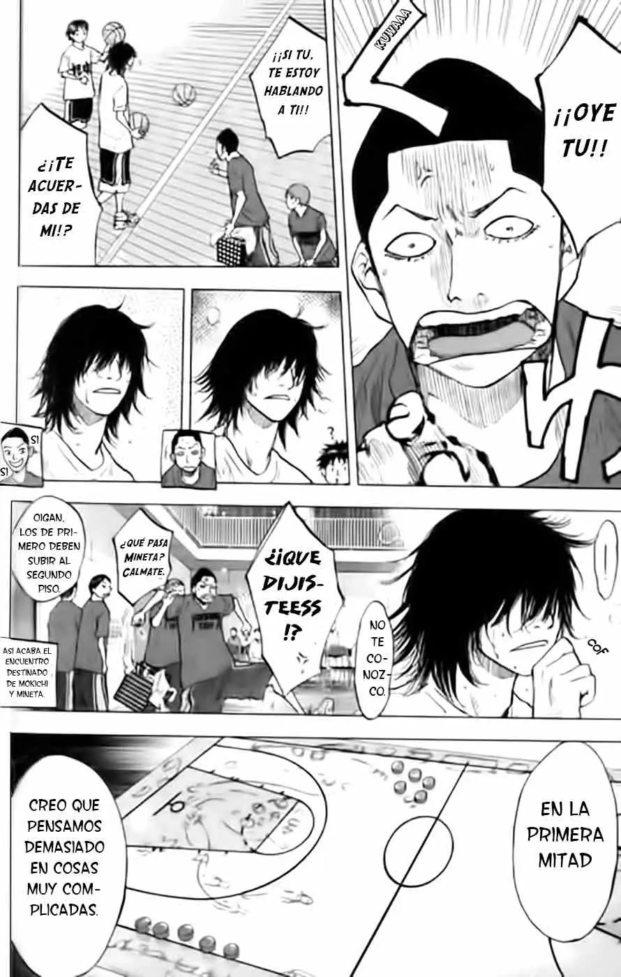 Ahiru no Sora capítulo 126, página 4