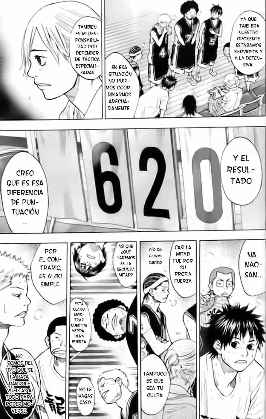 Ahiru no Sora capítulo 126, página 5