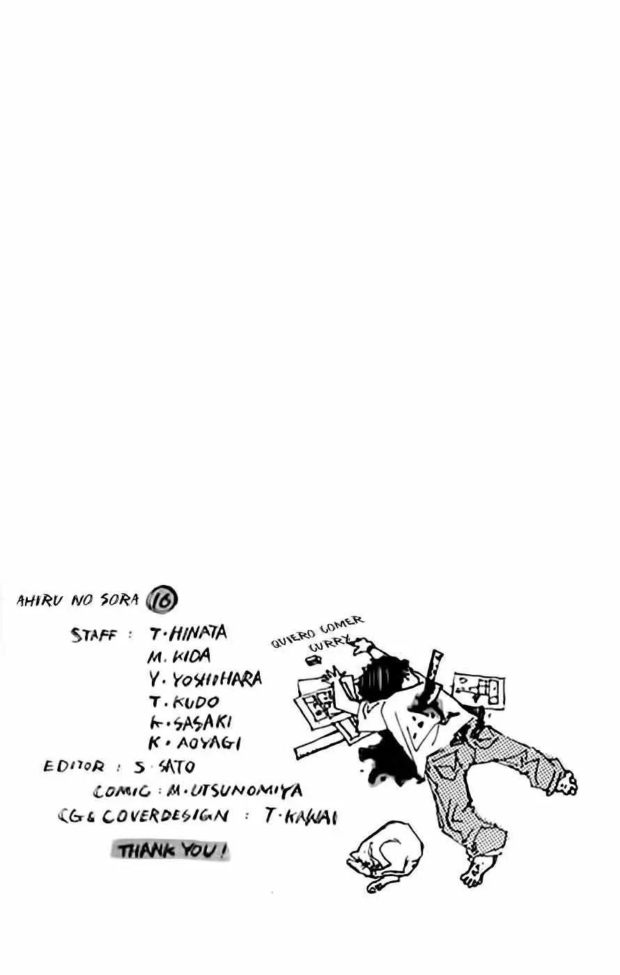 Ahiru no Sora capítulo 126, página 19