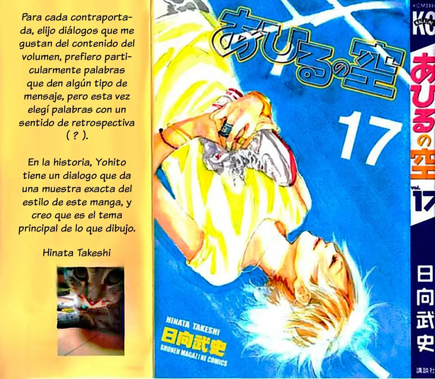 Ahiru no Sora capítulo 127, página 4