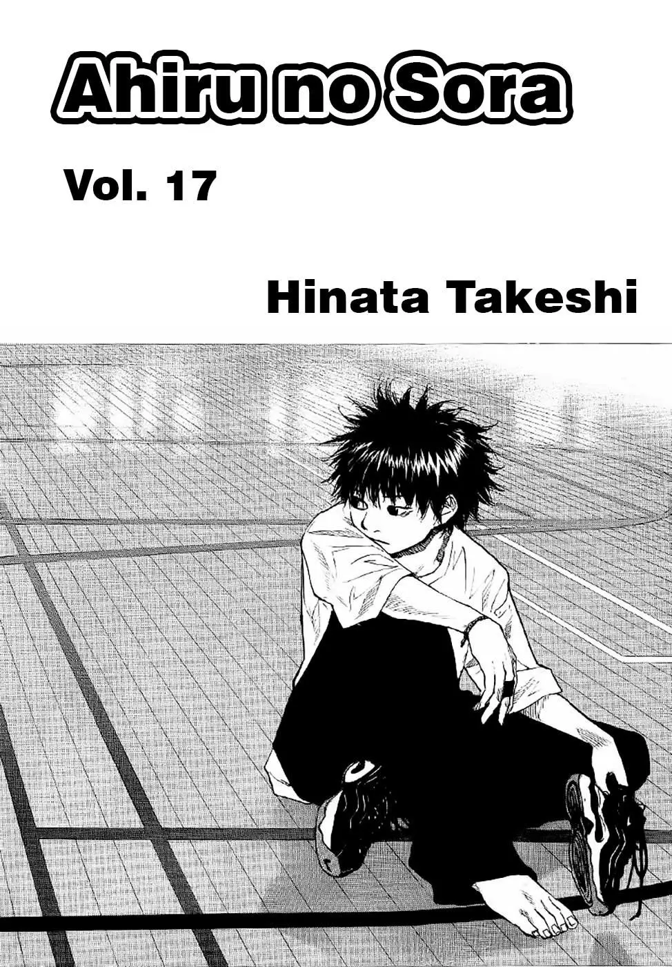 Ahiru no Sora capítulo 127, página 7