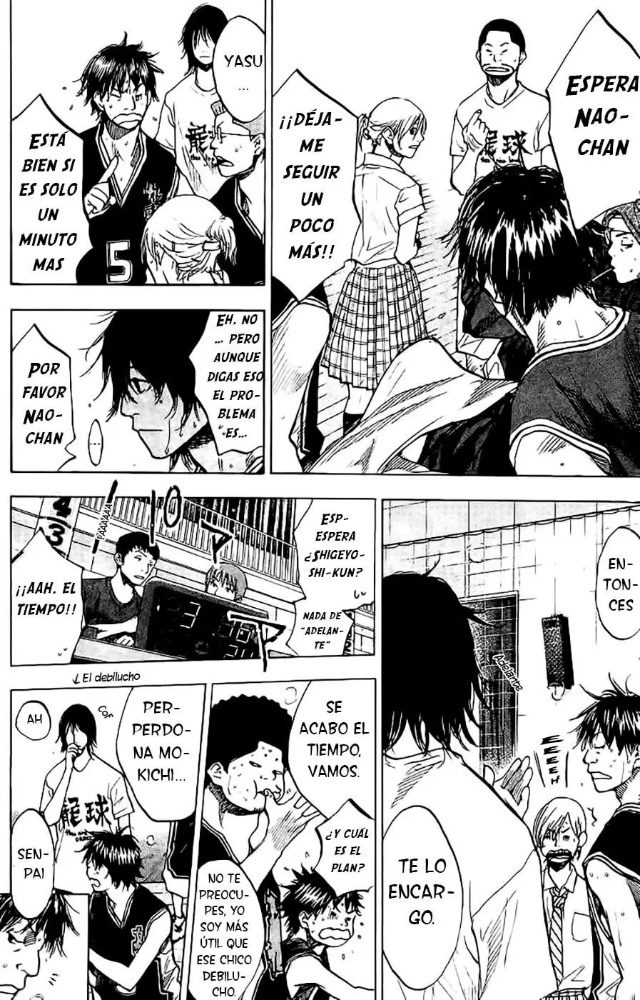Ahiru no Sora capítulo 129, página 7