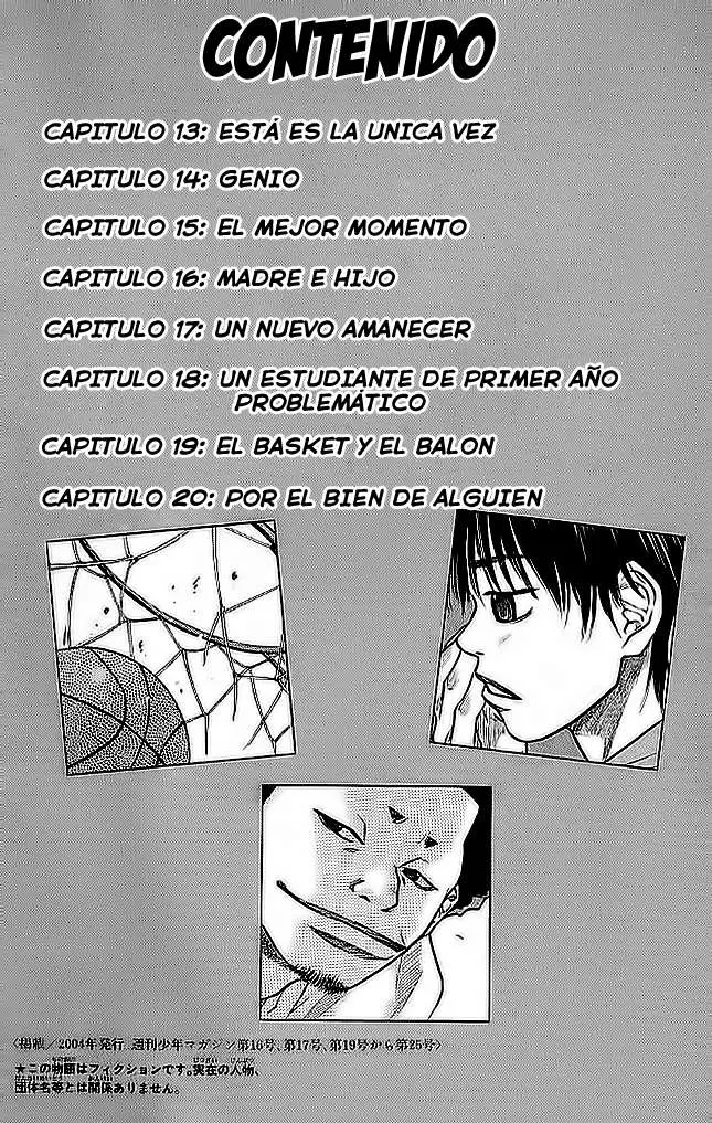Ahiru no Sora capítulo 13, página 4
