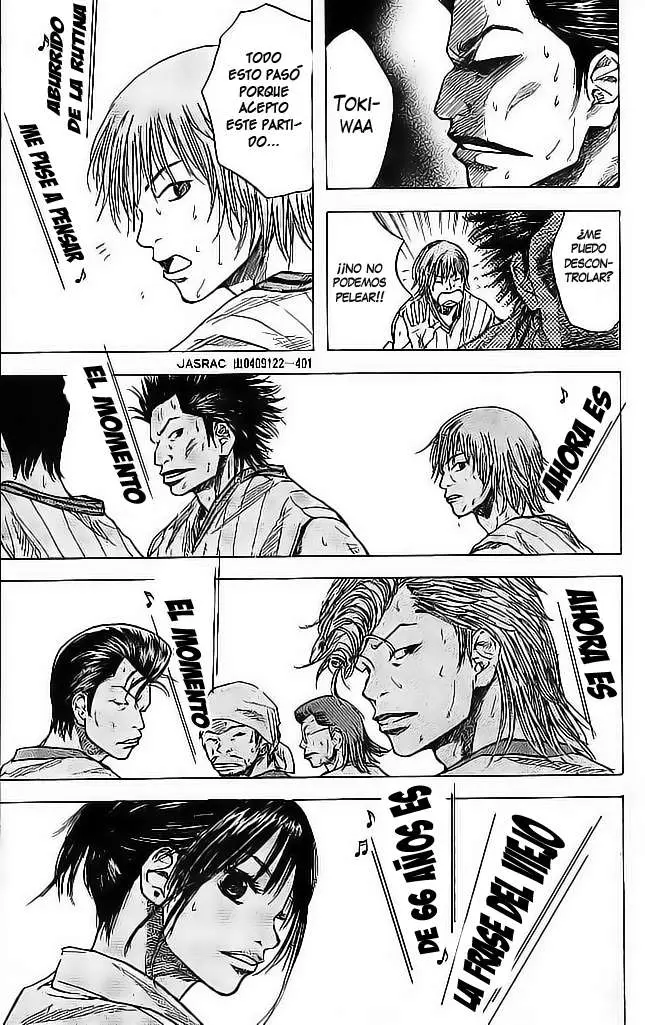 Ahiru no Sora capítulo 13, página 24