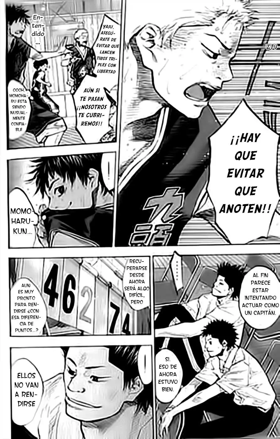 Ahiru no Sora capítulo 130, página 4