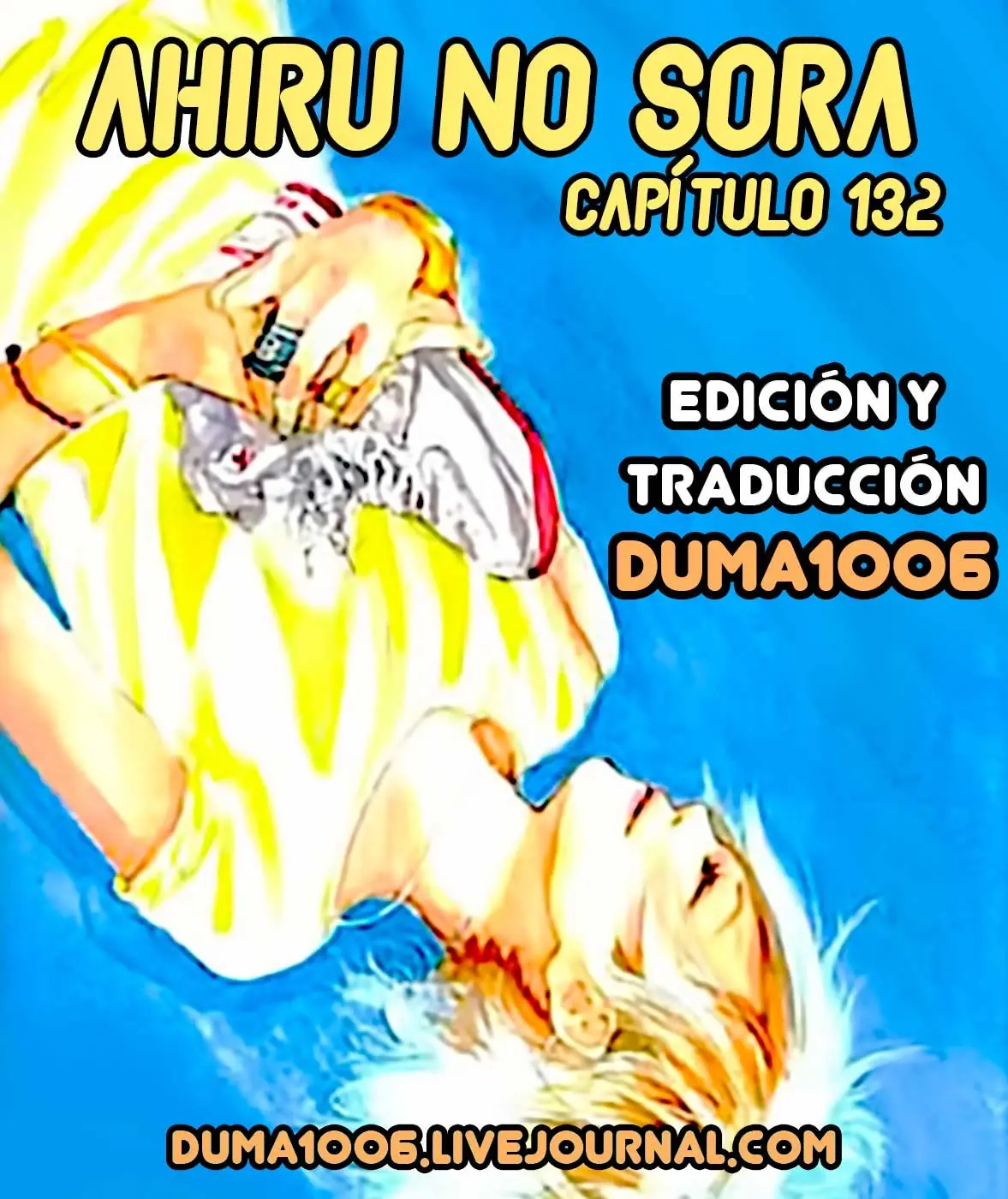 Ahiru no Sora capítulo 132, página 2