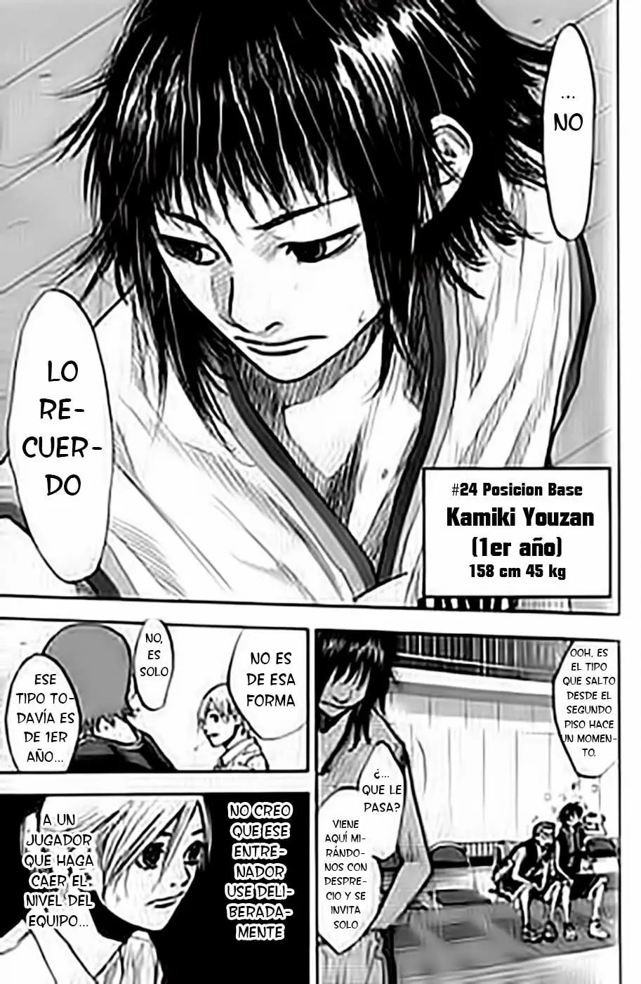 Ahiru no Sora capítulo 132, página 7
