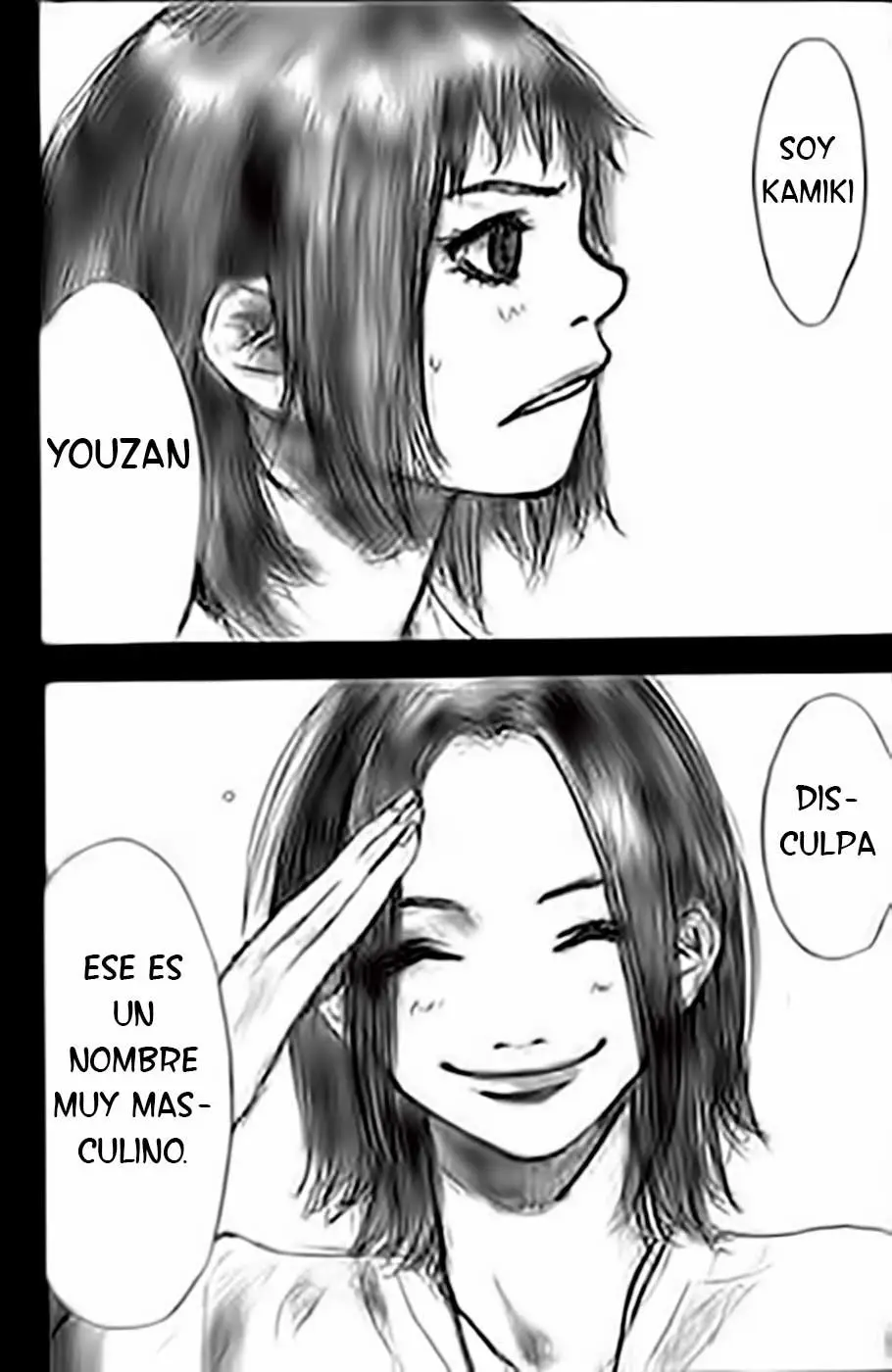Ahiru no Sora capítulo 132, página 23