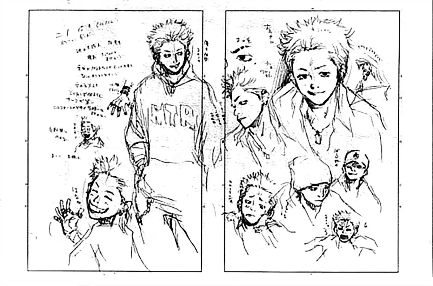 Ahiru no Sora capítulo 132, página 56