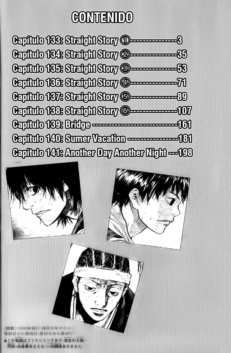 Ahiru no Sora capítulo 133, página 7