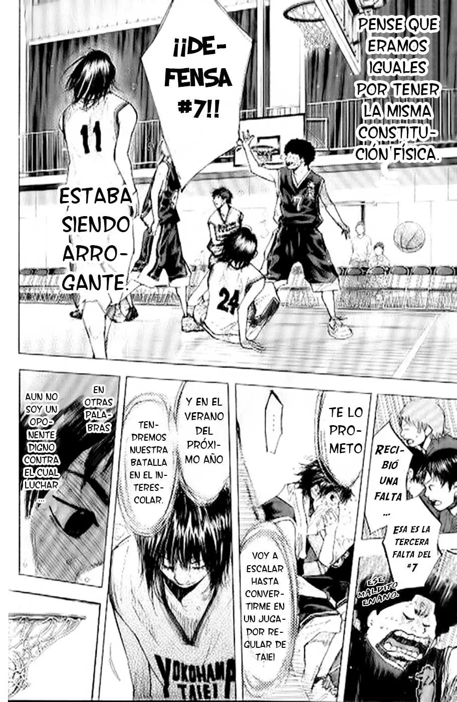 Ahiru no Sora capítulo 133, página 15