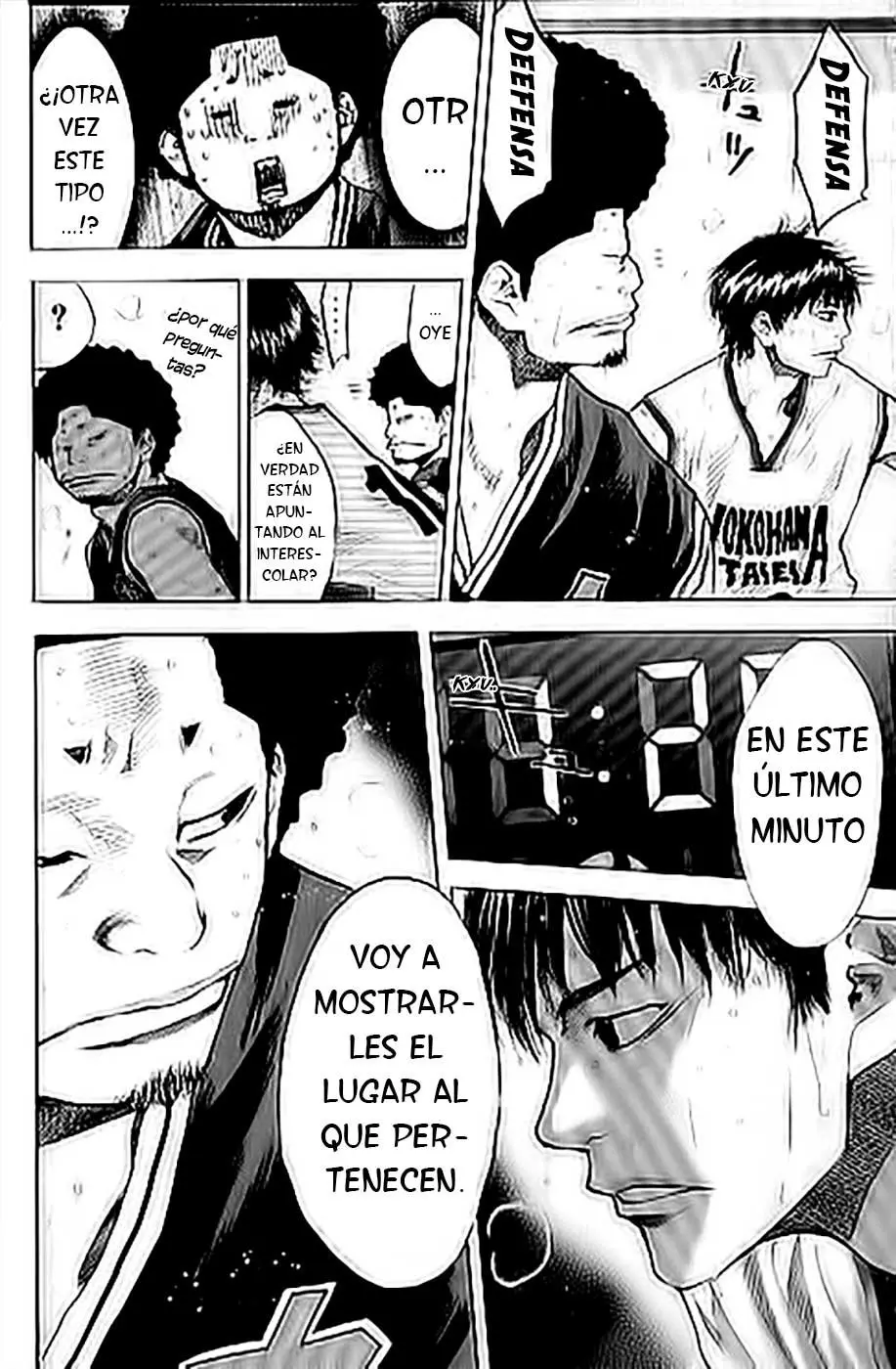 Ahiru no Sora capítulo 137, página 20