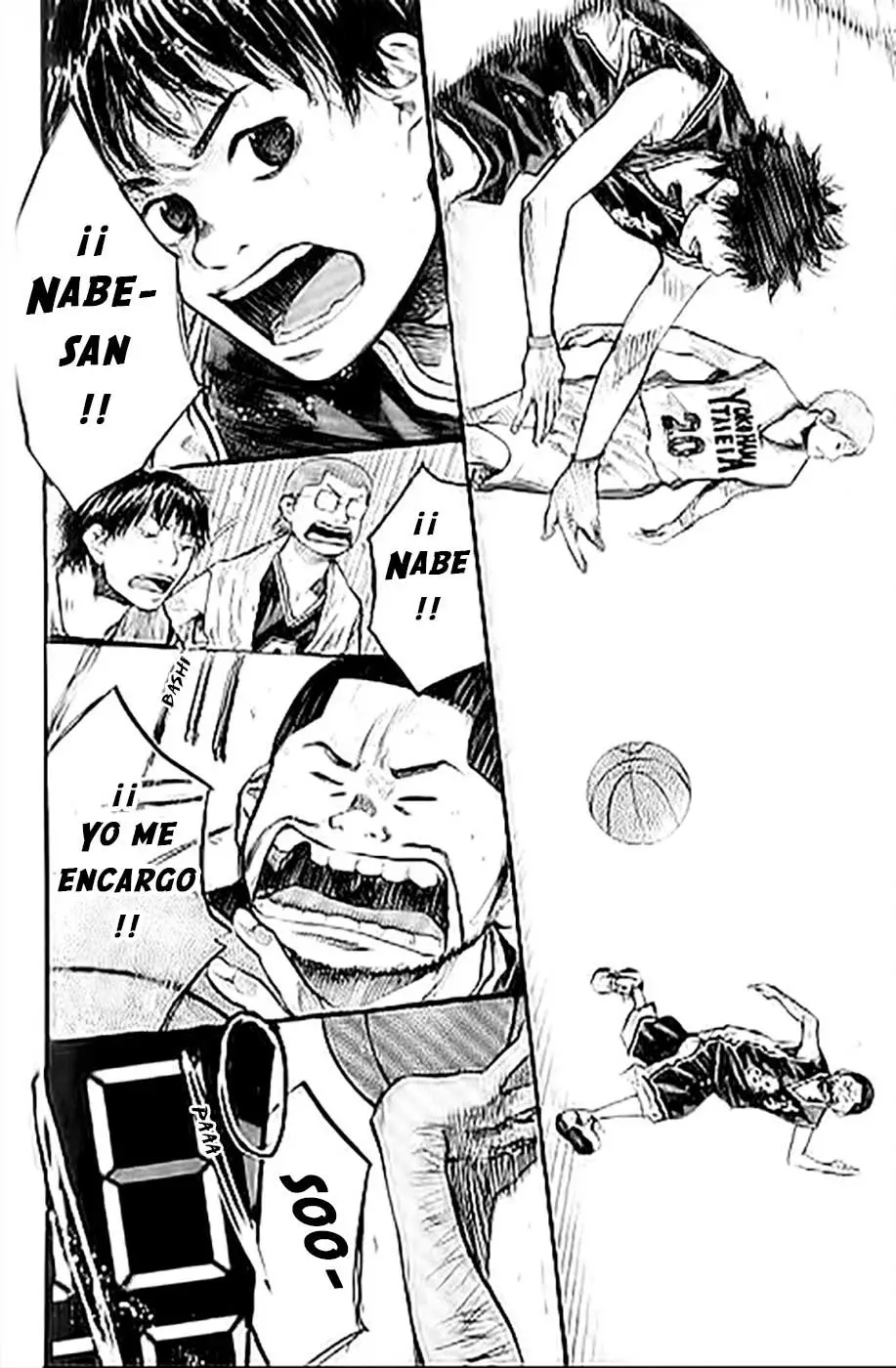 Ahiru no Sora capítulo 138, página 32
