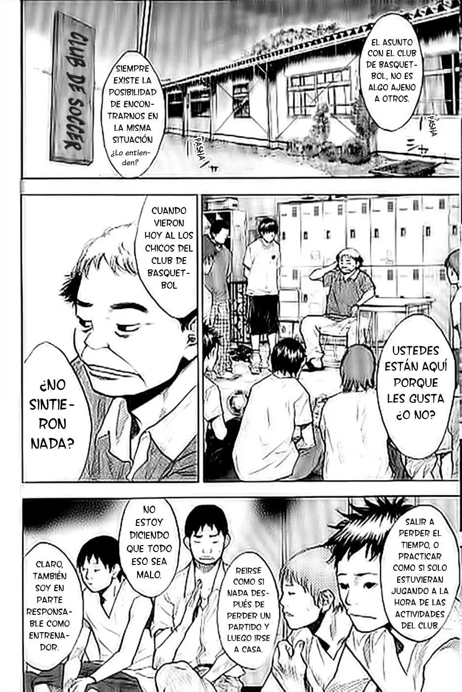 Ahiru no Sora capítulo 139, página 17