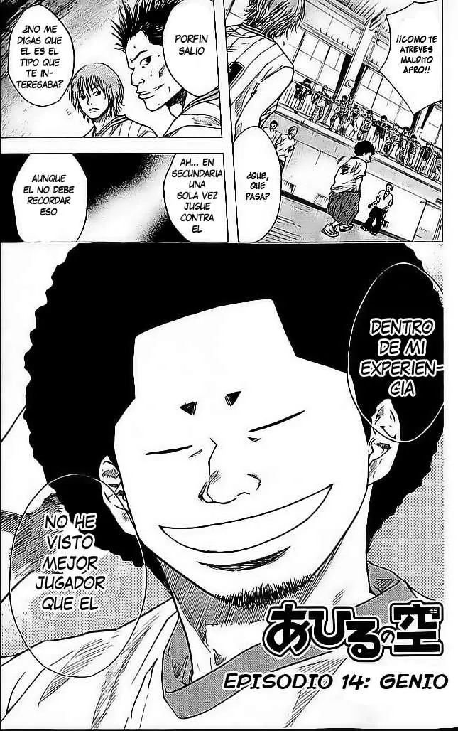Ahiru no Sora capítulo 14, página 2