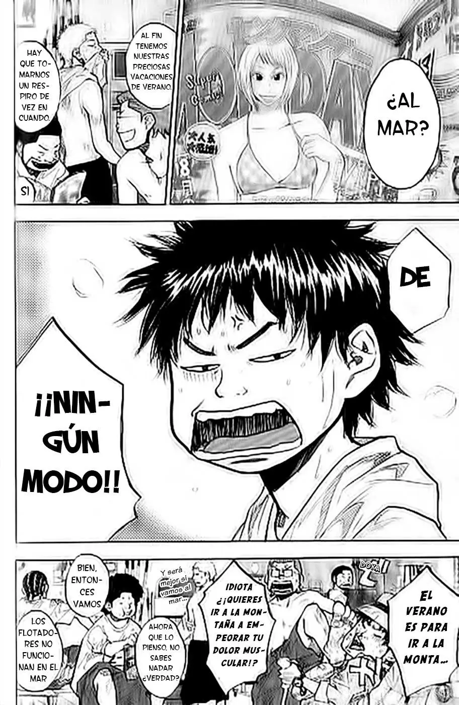 Ahiru no Sora capítulo 140, página 5