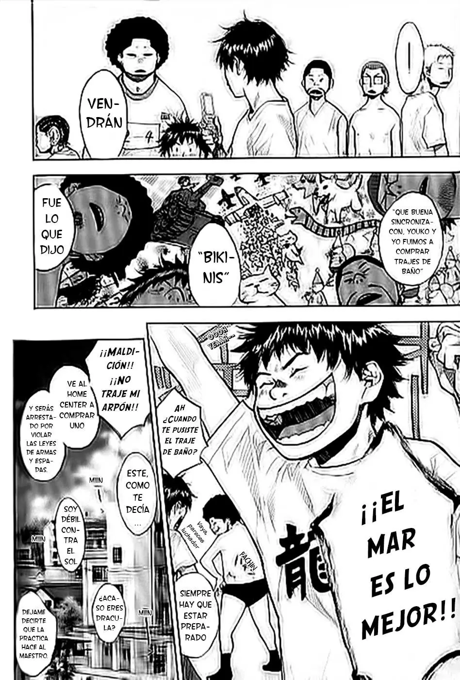 Ahiru no Sora capítulo 140, página 7