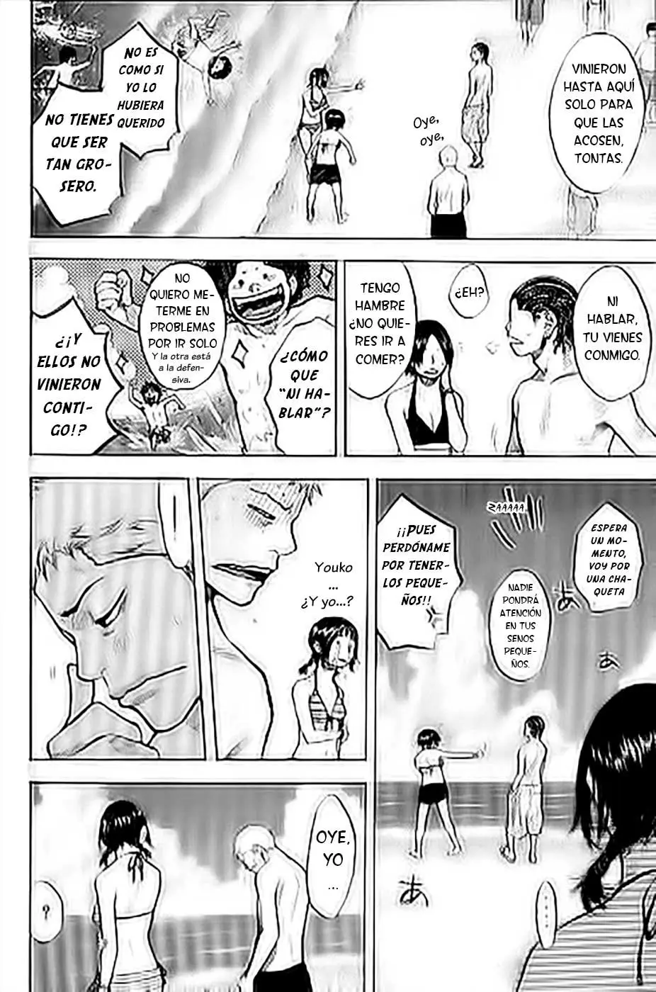 Ahiru no Sora capítulo 140, página 15