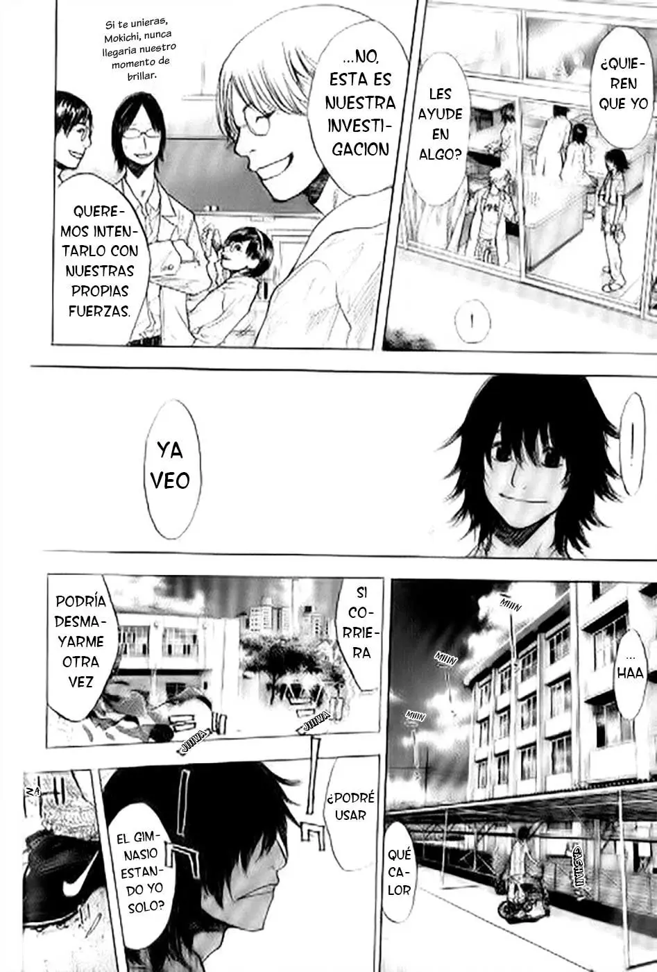 Ahiru no Sora capítulo 141, página 6