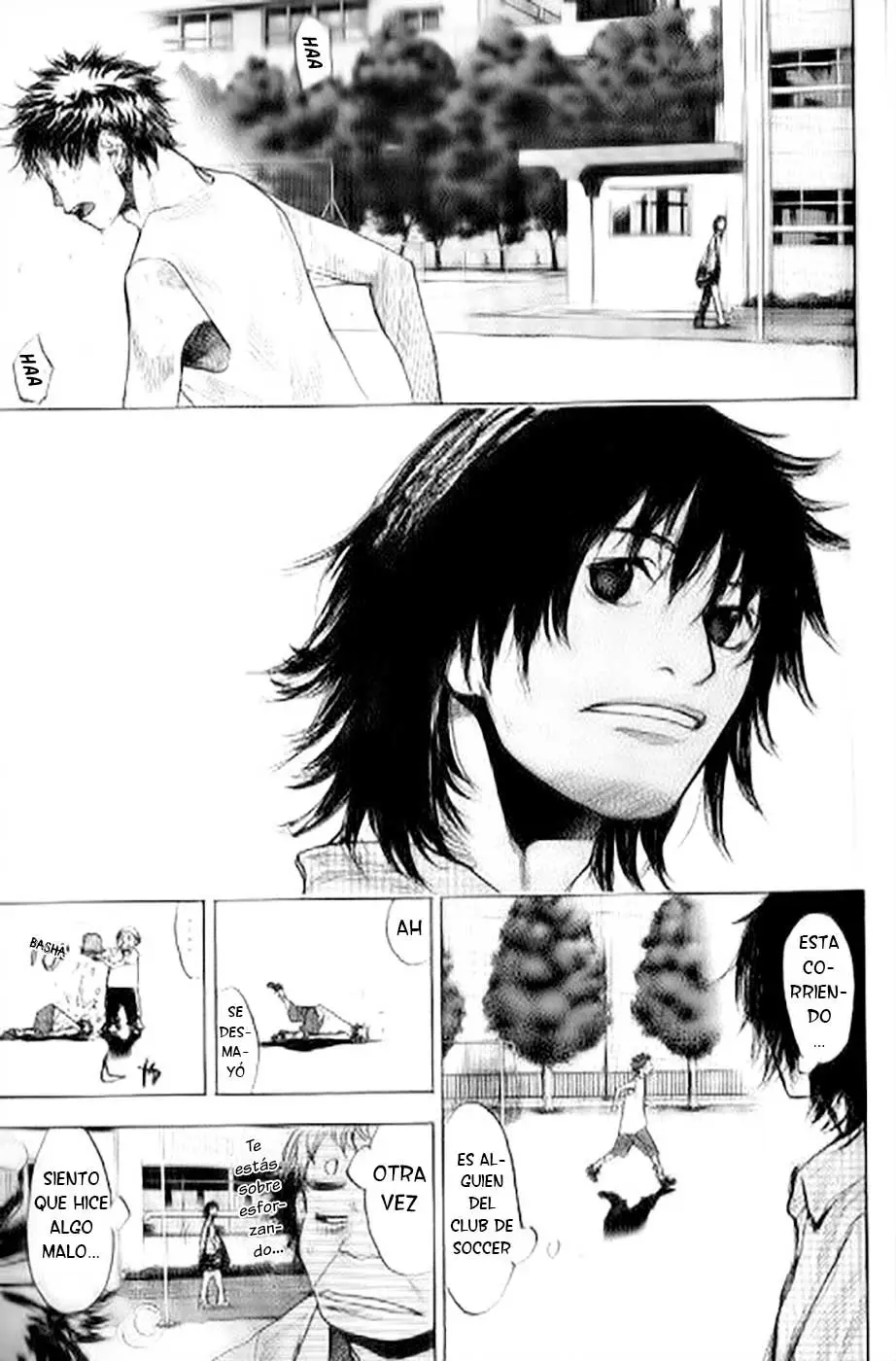 Ahiru no Sora capítulo 141, página 7