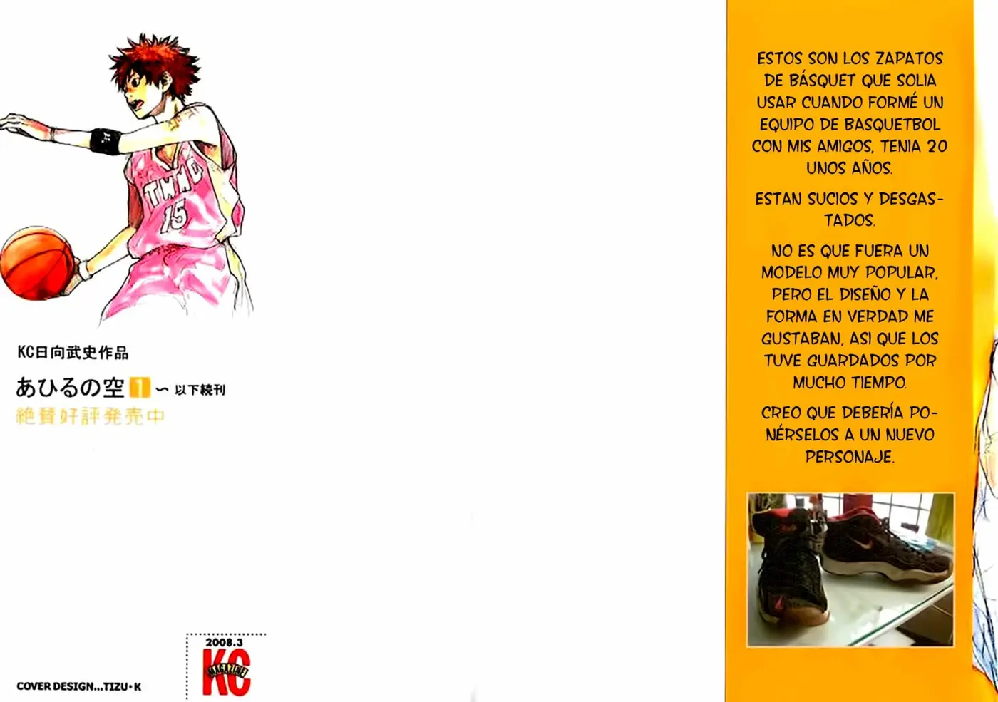 Ahiru no Sora capítulo 142, página 4